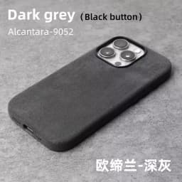 Full for Alcantara Case for iPhone 18 17 16 Pro Max 15 Compatible with MagSafe Luxury Suede Leather Supercar Phone Cases