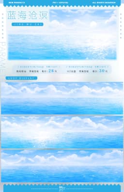 Scenery November New Church Riverside Architecture Ancient Style Modern Scenery Washi Pet Tape Journal Collage.