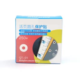 250 Labels Self-Adhesive Hole Punch Protector Loose-Leaf Paper Hole Reinforcement Labels Round Stickers for Office Supplies