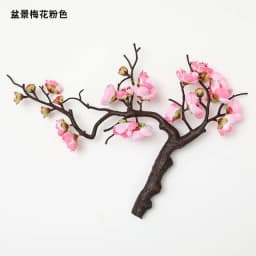 Cherry Red Plum Blossom Silk Artificial Flowers Plastic Branch for Wedding Home Decor Interior Decoration Foam Berry Fake Flower