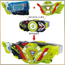 Bandai Kamen Rider Zero-One Dx Progrise Key & Key Storage Set With Progrise Holder Cosplay Prop Toy Gift