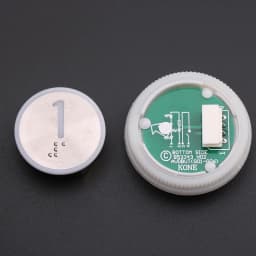 1PCS Applicable to KONE elevator With Braille button Number button 853343H02 863223H03 Glow white Opening diameter 32mm