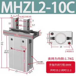 MHZL2 Pneumatic Gripper Double Acting Air Finger Cylinder 10S 16S 20S 25S 16D 20D 25D Parallel Gripper
