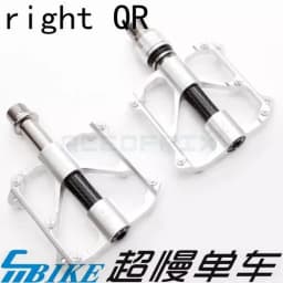 Aceoffix PD069 3 Bearings Titanium Alloy Shaft For Brompton Aluminum Alloy Quick Release Pedal