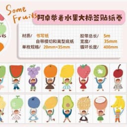 1pcs/lot Memo Pads Material Paper Junk Journal Scrapbooking Cards Retro Background Decoration Paper