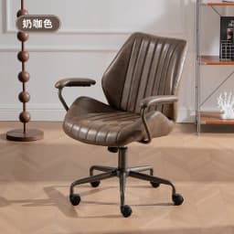 Ergonomic Office Chairs Vintage Study Desk Chair Comfortable Computer Task Seat for Long Sitting Swivel Chair for Home Office