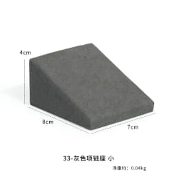 Gray Microfiber Jewelry Storage Display Rack Ring Earrings Display Rack Necklace Pendant Bracelet Storage Rack