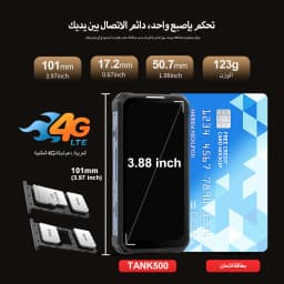SERVO TANK500 4G LTE Mini Rugged Smartphone Android 12 OS 6GB+128GB PTT WiFi Dual SIM Card IP68 Waterproof Small Smart Cellphone