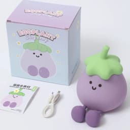 LED Cute Eggplant Night Light Dimmable Nursery Eggplant Lamps Super Squishy Silicone USB Rechargeable Touch Control Night Lamp