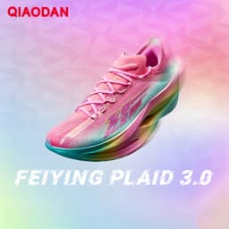 QIAODAN Feiying Plaid 3 Carbon Plate Men Running Shoes 2026 Marathon Racing Sneakers Rebound Cushion Athletic Shoes QDB023262290