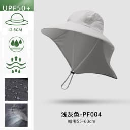 Men Women Wide Brim Sun Protection Hat with Neck Flap for Spring Summer Hiking Fishing UPF 50+ UV Protection Outdoor Cap