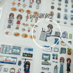 WAKAWAKA Pixel Character Flat Sticker PET Style Person Dress Up Change Outfit for Scrapbook Journal Phone Laptop Decoration Aest