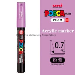 1 UNI POSCA PC-1M Marker Art Supplies for Artist POP Poster Pen Graffiti Advertising 0.7mm Art Stationery Multi-color Optional