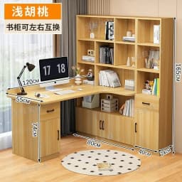 Computer Desk Bookshelf Integrated Shelves Drawers Large Laptop Home Bedroom Student Study Writing Desk Simple Office Table