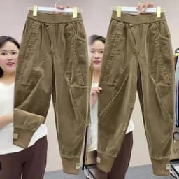 Spring Autumn New Solid Color Corduroy Pants Women Elastic Waist Loose Harem Pants All-Match Casual Bundle Foot Trousers Ladies