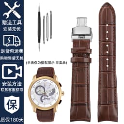 Genuine leather bracelet curve end watch-Strap 20mm for citizen BL9002-37 05A BT0001-12E 01A watch band 21mm watchband 22mm
