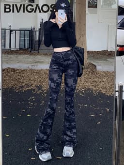 BIVIGAOS 2026 Spring New Camouflage Micro Flared Leggings Women High Waist Slim Fit Fashion Camo Sport Yoga Elastic Flared Pants