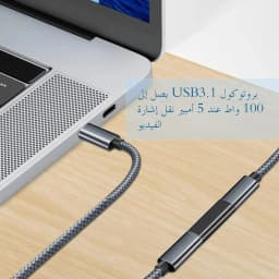 USB C Female To Female Adapter USB C 3.1 Coupler For Connecting Two Type C Cable For Phone Tablet And Extension Connector