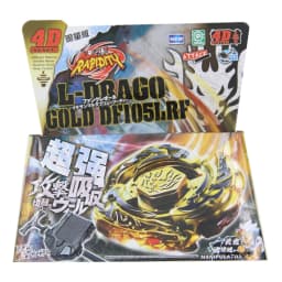 SPINNING TOP Metal Fusion Phantom Orion B:D BB-118 Metal Fury STARTER SET WITH LAUNCHER Children Toys