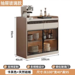 Modern Sideboard Cabinet With Glass Door Buffet Storage Cabinet With Drawers Kitchen Dining Living Room Furniture Coffee Bar