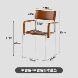 Classic Backrest Dining Chair Foldable Lazy Leisure Style Chair Home Living Room Bedroom Furniture