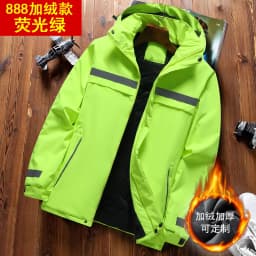 Thickened Fleece Lined Cotton Jacket for Men Workwear Safety Coat Winter Cold Resistant Reflective Printed Logo Casual Loose Fit