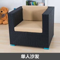 Outdoor rattan sofa, rainproof and sunscreen woven three piece set, tea table combination, outdoor furniture