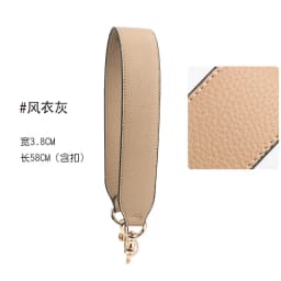 58cm Leather Bag Strap Handle Short Shoulder Belt Gold Buckle for Women Crossbody Handbag Replacement Strap Accessory 3.8cm Wide