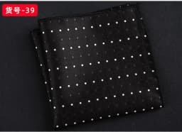 23CM Mens Woven Polyester Pocket Square Embroidered Jacquard Hanky Scarf Best Man Korean Formal Wedding Bridegroom Handkerchief