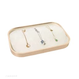 Pink Beige Gray Premium Metal Edge Inside Velvet Jewelry Tray Necklaces Rings Pendants Bracelets Storage and Display Tray