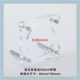 Acrylic Display Stand Holder Storage Box Barbecue Logo Display Rack Five Grids Dustproof Transparent Grain Tray Cartoon Acces...
