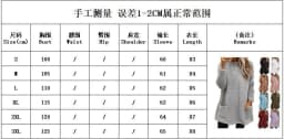Long Sleeve Pocket Hoodie with Patchwork Elegant Commuting Women Sweatshirt Urban Loose Fit Round Neck Pullover Autumn Casual