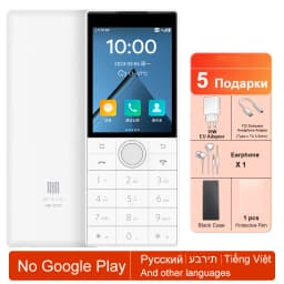 Qin F22 Touch Screen Android 11 No Camera Wifi 2.8 Inch 2+16GB / 3+32GB MTK6739 Bluetooth 1700mAh Battery 480*640 Duoqin Phone