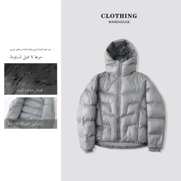 Highly Fluffy Ultra Warm 5000GT Substitute Tech Wool Cotton Fill Hooded Men's Bread Coat Cotton Jacket Cotton Padded Coat