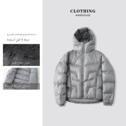 Highly Fluffy Ultra Warm 5000GT Substitute Tech Wool Cotton Fill Hooded Men's Bread Coat Cotton Jacket Cotton Padded Coat