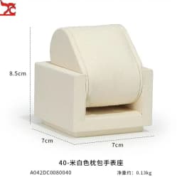 Beige White Pillow Wrapped Metal Watch Display Case High-End Microfiber Watch Bracelet Display Rack Counter Watch Display Tray