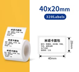 1Roll Label Sticker Self-Adhesive Thermal Paper,Suit for M110 M220 M200 E210 P50 DETONG P1 WP9520 Munbyn Nelko PM220 MiniPrinter