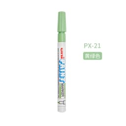 Uni Paint Marker Pen ,PX-20/21 Colorful Permanent Graffiti Paint Pen Waterproof White rotuladores Tire Wedding Signature Stylo