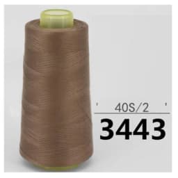 Wholesale Sewing Thread 3000 Yards / 402 Polyester High Speed Copy Line Sewing Thread / Sewing Machine Thread - Best