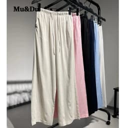 New Pink Drawstring Straight Sweatpants Women Spring Summer Wide Leg Beach Beach Pants Vintage Streetwear Casual Sports Trousers