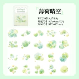 20pcs Kawaii Dream Bubble Ins Decorative Sticker Creative Handbook Collage DIY Diary Scrapbook Aesthetic Stationery Sticker