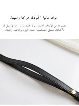 Saddle Bag Crossbody Strap Replacement Diore Bobby Underarm Bag Shoulder Strap Accessories Bag Parts And Accessories