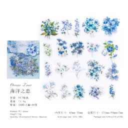 40 Pcs Fresh Flower PET Sticker Pack Aesthetic Hand Accounting Transparent Decoration Scrapbooking Stationery Supplies for Kids