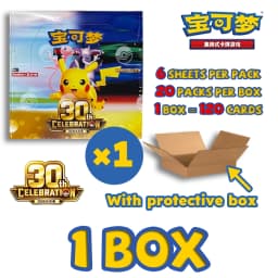 IN STOCK 100% Official Pokemon 30th Celebration Booster Packs FUR Card 30thC Collectible Simplified Chinese PTCG Cards Gifts