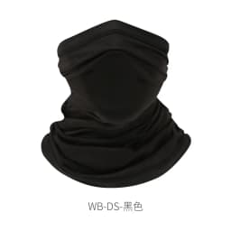 Desert Fox Outdoor Ice Silk Sun Protection Bib Spring and Summer Motorcycle Neck Cover Sports Magic Bandana Riding Mask Full Fac