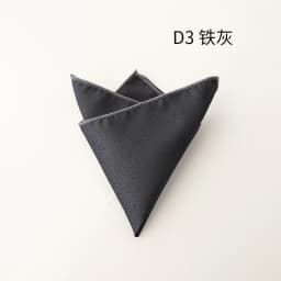 2026 Spring Summer Solid White Pocket Square Mens Polyester Jacquard Green Brown Handkerchief Groom Wedding Shirt Accessories