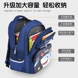3 Pcs Kids School Backpcak Children School Bags Set Boys Girls Primary Backpack with Lunch Bag Schoolbag Book Bag Kids Mochilas
