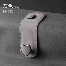 Heart Shape Metal Car Seat Headrest Hooks 2 in 1 Leather Car Seat Back Hook Purse and Bag Backpack Double Hook Car Seat Hanger