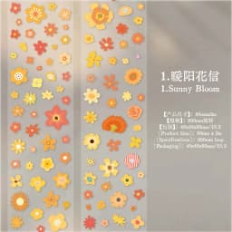 Journal GO 5cmx2m Small Flower Tale Tape Stickers for Collage Junk Journal Scrapbooking Decoration Tiny Floral Stickers
