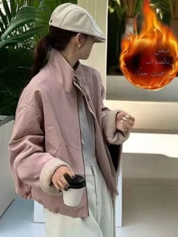 Korean Style Retro Lamb Fur Jacket Women's Thickened Motorcycle Cotton Coat Winter New Arrival One-Piece Skin Leather Coat